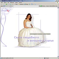 Подробнее